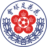 https://img.jfmlmj.com/img/football/team/20773d38d125ca30703093ea157e31f4.png